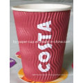 Take Away Ripple Wall Coffee Paper Cup